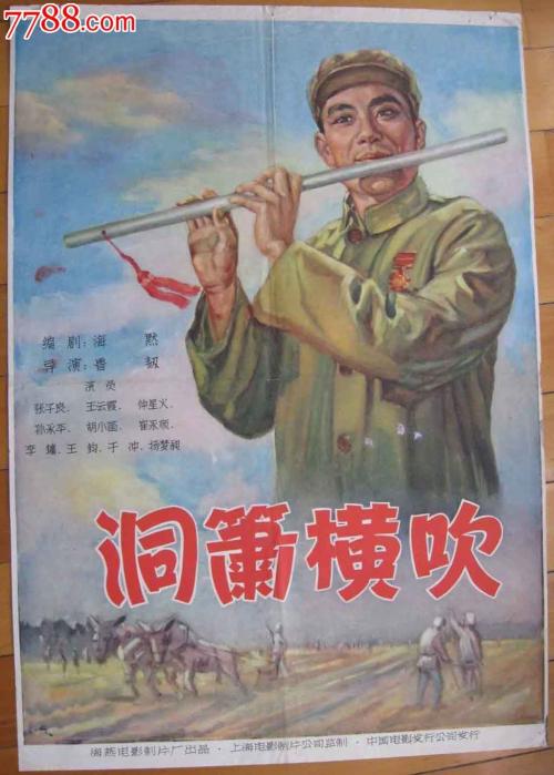 注册结构工程师证怎么做